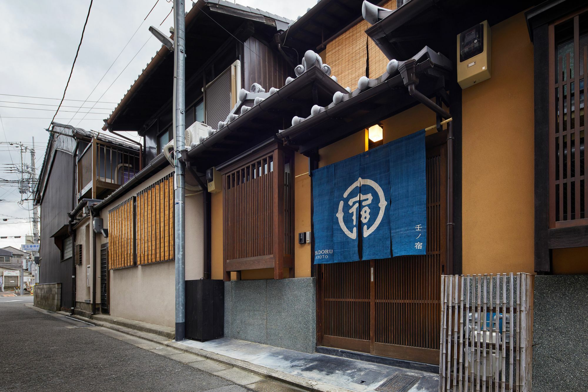 Yadoru Kyoto Hanare Mizunoe No Yado 外观 照片